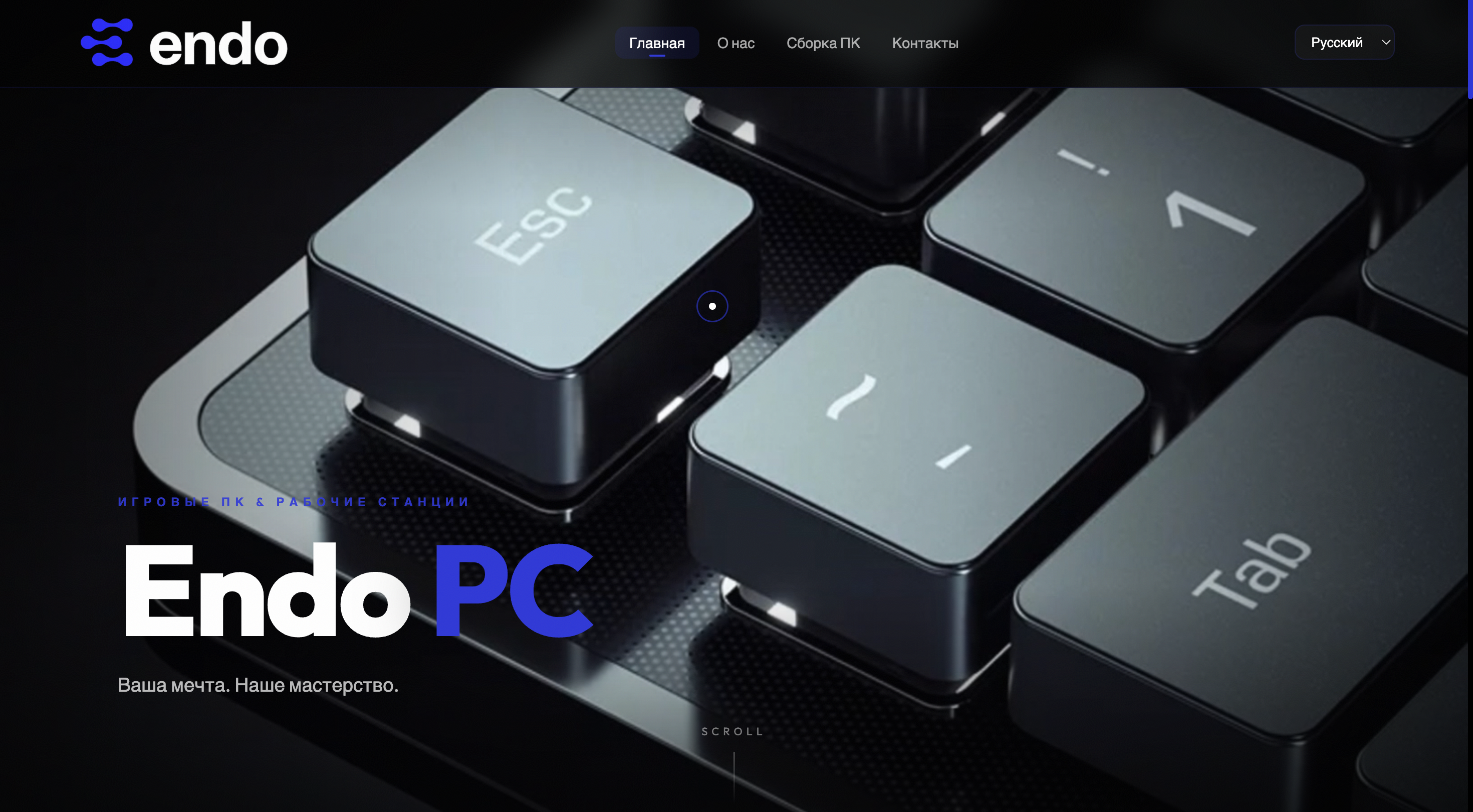 Endo PC